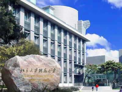 四平小学家教哪里找？