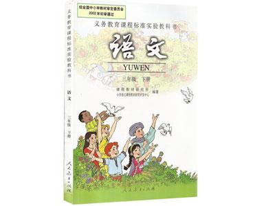 四平语文辅导老师哪里找？