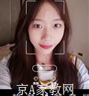 中国农业大学家教高中化学老师